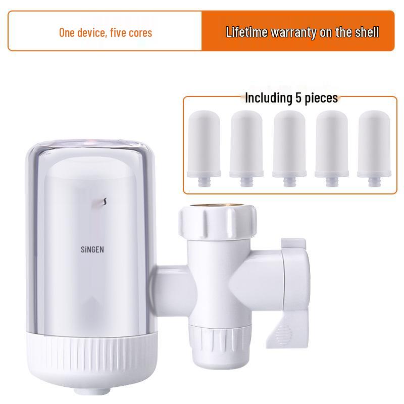 Jingen JN-15 Kitchen Faucet Pre-Filter Water Purifier