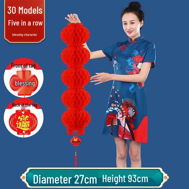 Red Lantern Ornaments for Festivals and Weddings