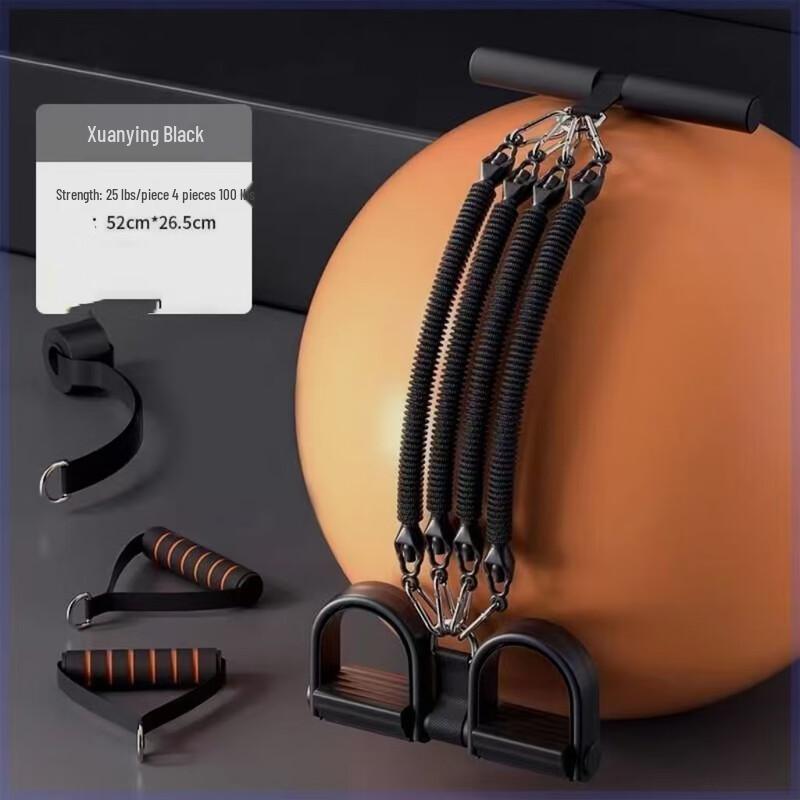 Foot Pedal Resistance Trainer