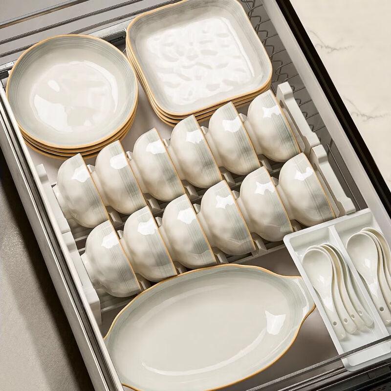 Persen Nordic Ceramic Dinnerware Set