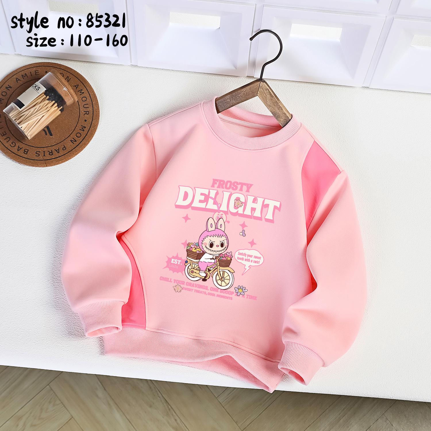 

Худи с цветными блоками для девочек LABUBU 2025 - Новый осенний топ в корейском стиле для детей среднего и старшего возраста 110cm розовый