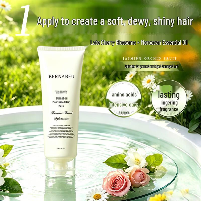 Bernau Plant Oil Hair Mask