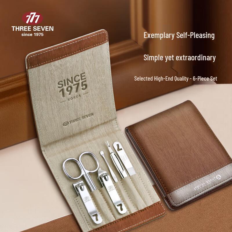 777 6-Piece Nail Clipper Manicure Set