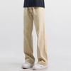 Men's Trendy Japanese Retro Wide-Leg Overalls - Casual Cityboy Spring Trousers