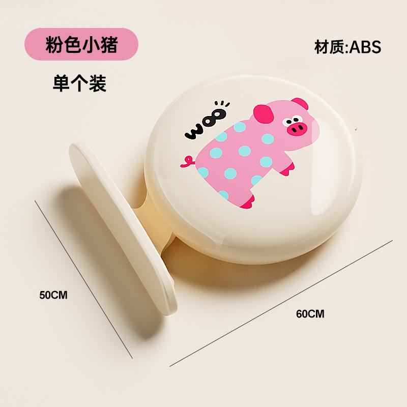 

Aromatherapy Toilet Seat Lid Opener Creative Toilet Seat Lid Handle Bathroom Products Anti-dirt Handle Toilet Seat Lid Opener вершковий