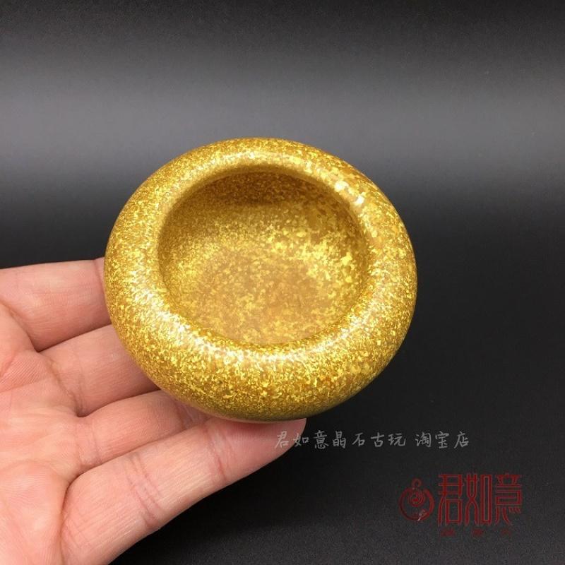 Solid Flower Incense Burner Small Jar Ornament Yellow Spot Copper Plate Brush Wash