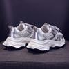 Fashion 2024 New Autumn Women's Shoes Breathable Mesh Surface Single Shoe Thick Sole Lightweight Running Leisure Sports Shoes