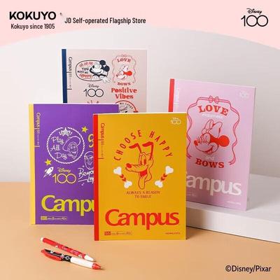 KOKUYO Disney 100. Yıl Kampüsü B5 Defter Seti