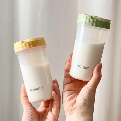 300ML Plastic Milk Coffee Cup Portable Leak-proof Water Bottle Multi-purpose Breakfast Cup For Kids Students Microwave Safe