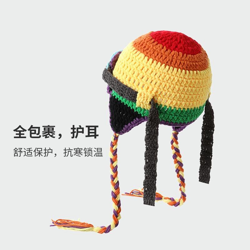 Danjianji glasses removable wool hat female funny cute ear protection knitted flying hat tide