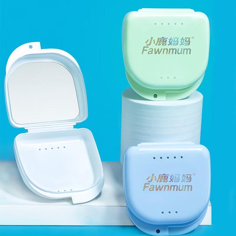 FAWNMUM 10-Pack Orthodontic Aligner & Retainer Cases