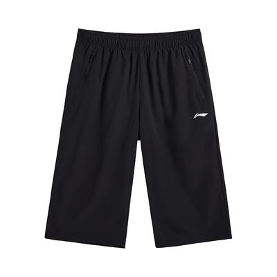 Modne Wszechstronne Wygodne Miękkie Szorty Sportowe Casualowe 3/4 Unisex Czarne AKQV067-1