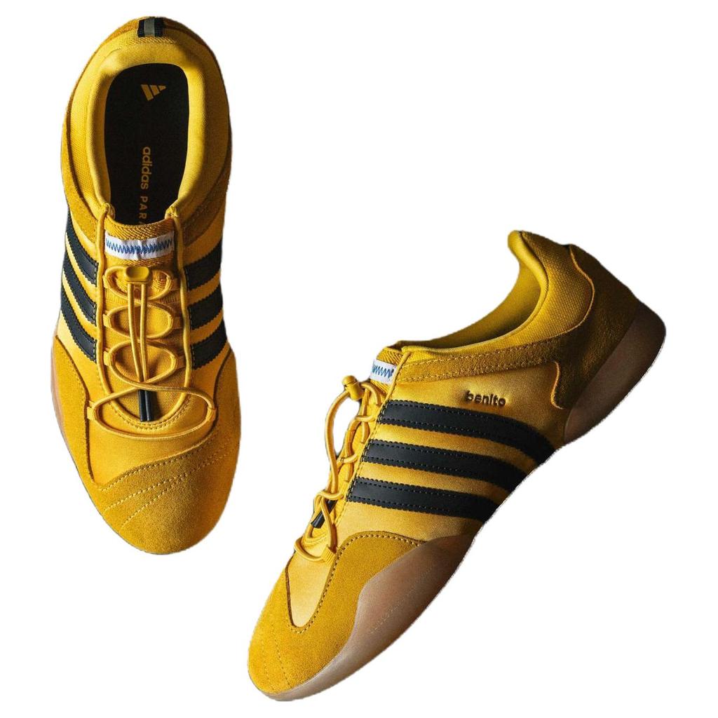 Adidas Ballerina Bad Bunny Bold Gold Sneakers JQ9230