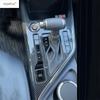 Console Centrale Fibre de Carbone Panneau Levier de Vitesse Cadre Multimédia Cache Décoratif Garniture Accessoires Intérieur Pour Kia Niro EV - 2025