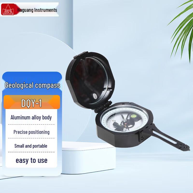 Harbin Optical DQY-1 Handheld Geological Compass