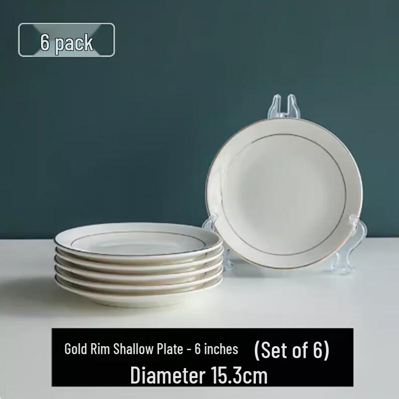 

Huihuang Gold Rim Ceramic Bone Dishes