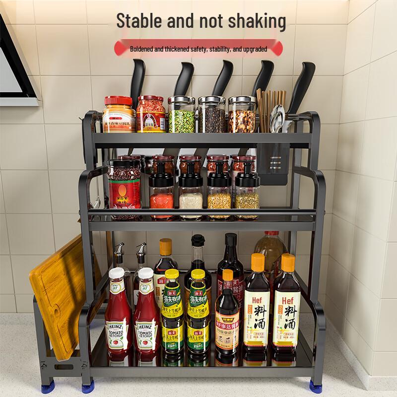 Nordic 2-Tier Aluminum Kitchen Countertop Storage Rack