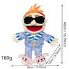 Jeff the Cross-Border Hand Puppet: Interactive Plush Toy for Kids' Early Education