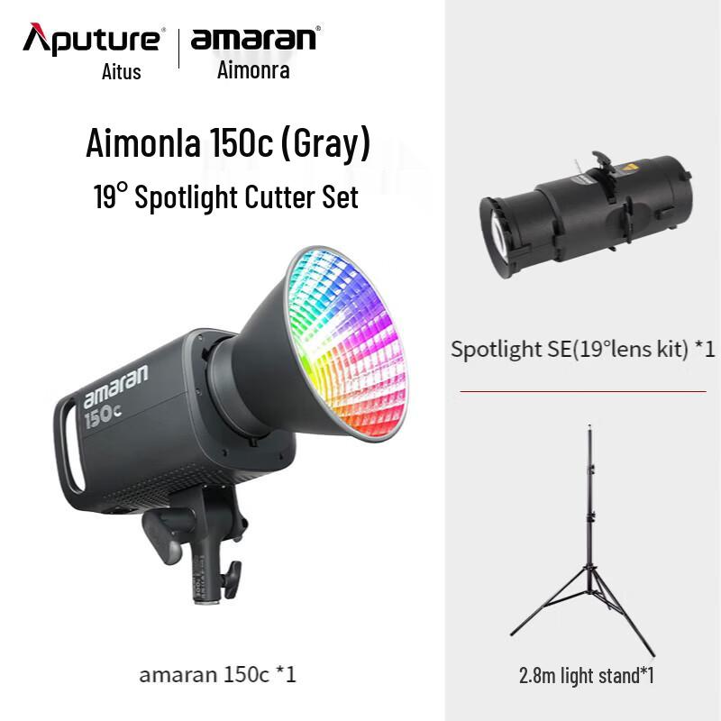 Aputure Amaran 150c RGBWW Full-Color LED Video Light