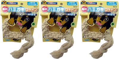 Chiens – Jouets pour chiens