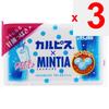Asahi Mintia Calpis 50 Tablets Health Candy/gummy Mintia