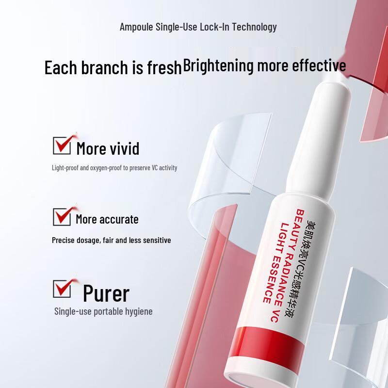 VC Brightening Glow Essence Serum