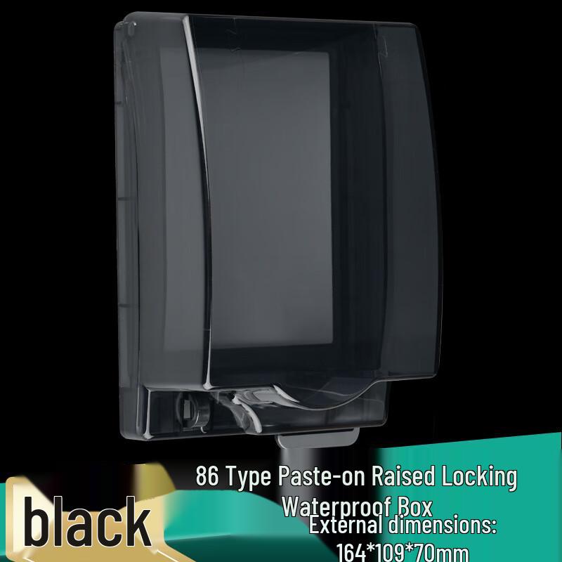 TSUNAMICDLX Type 86 Lockable Adhesive Waterproof Socket Cover Type 86