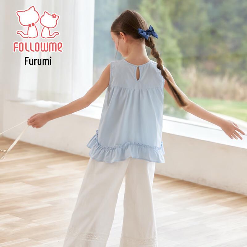 FULUOMI Girls' Sweet Sleeveless Top & Pants Summer Set