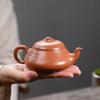 220ml Chinese Yixing Purple Clay Stone Scoop Teapots Beauty Tea Infuser Kettle Hand-carved Pine Tree Tea Pot Zisha Tea Set