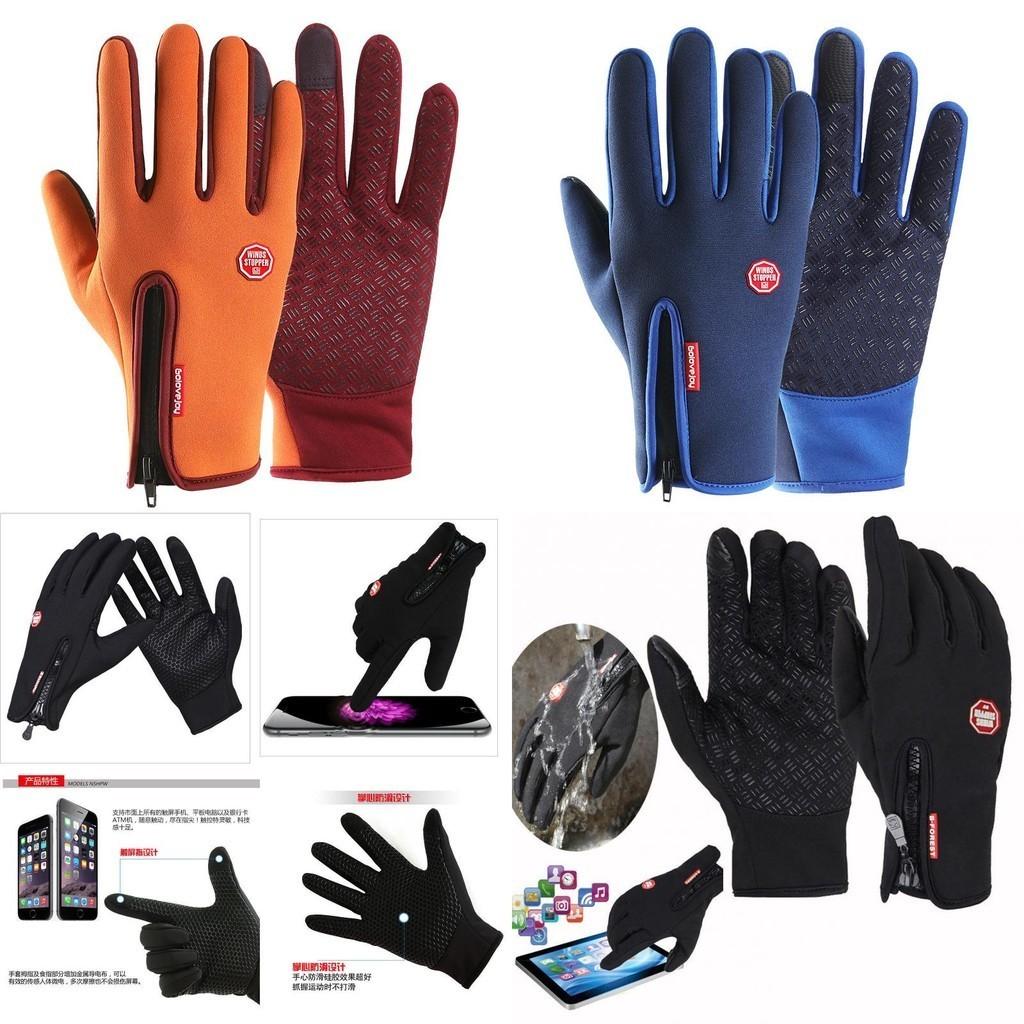 Versatile Black Waterproof And Windproof Touch Screen Gloves For Outdoor Sports