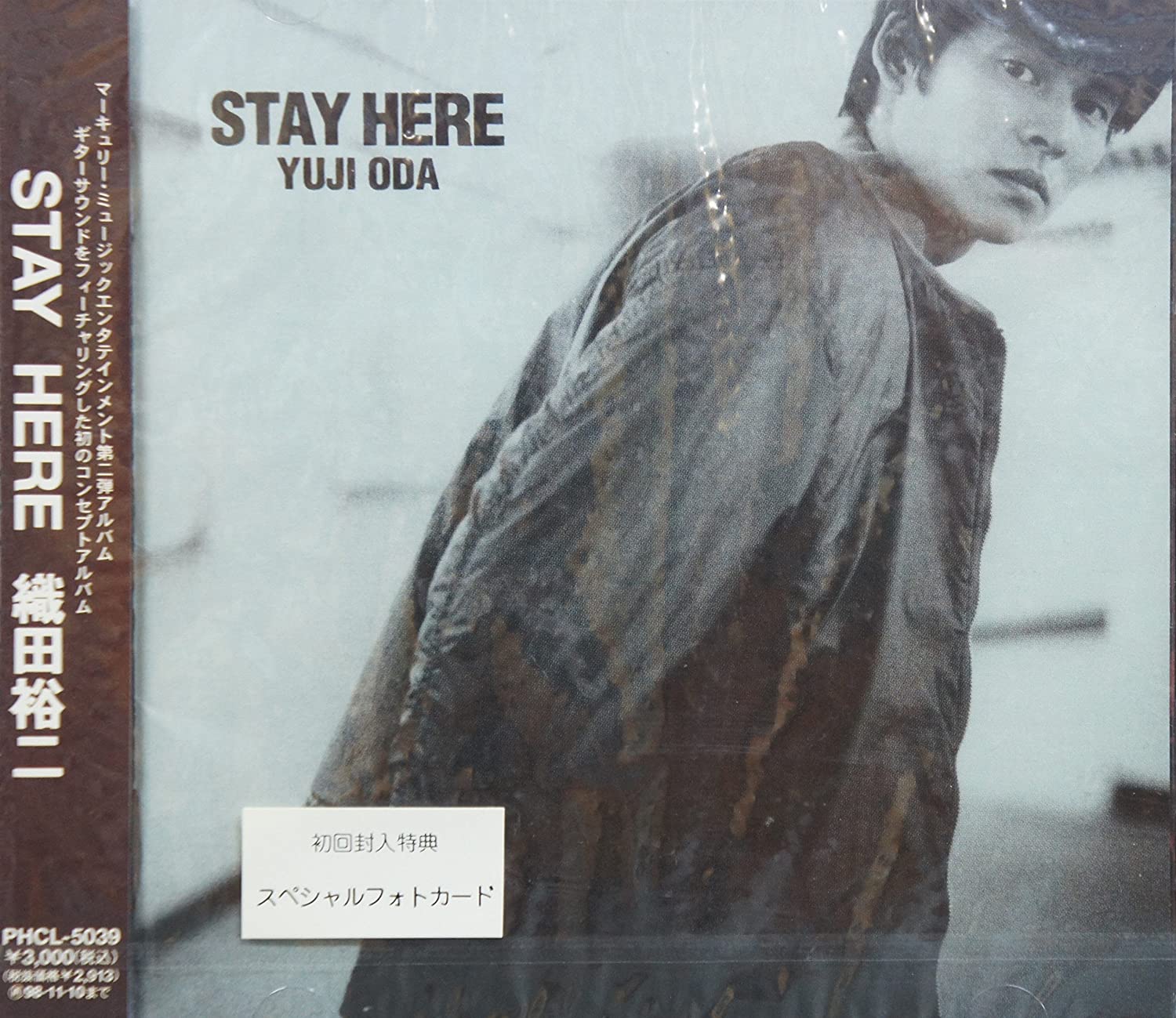

CD YUJI ODA - STAY HERE PHCL5039 Japan ObiJapanese Pop/Rock Used