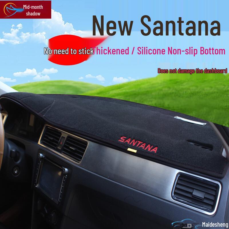 Volkswagen Dashboard Anti-Glare Sun Protection Pad for Tiguan, New Sagitar, Lavida, Jetta, Bora, Santana.