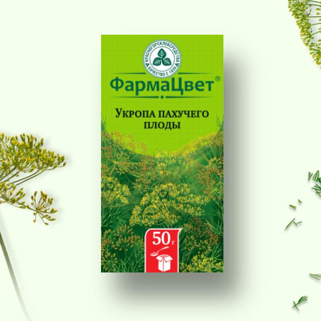 

Укропа пахучего плода, Anethi Graveolentis Fructus 50g
