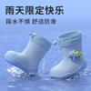 Cute waterproof children's rain boots for girls, student and toddler non-slip soft-soled rain boots, plush waterproof shoes, rubber shoes for boys