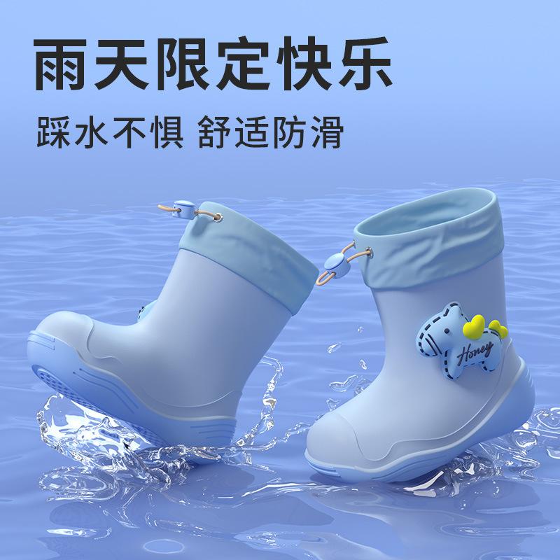 Cute waterproof children's rain boots for girls, student and toddler non-slip soft-soled rain boots, plush waterproof shoes, rubber shoes for boys