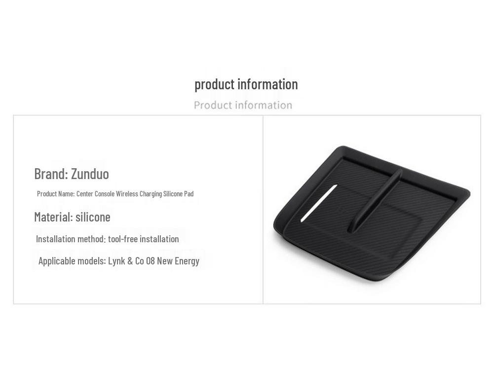 Lynk&Co 08 Wireless Charging Anti-Slip Silicone Pad for Center Console (2023-2025 Models)