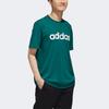 Adidas Neo Sports Crew Neck T-Shirt Men Tops Forest-Green GJ8934