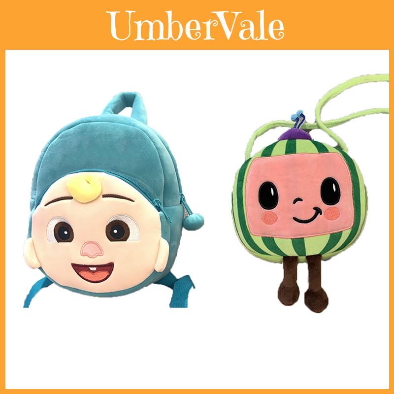 Cute Cocomelon Plush Toddler Backpack For Kids Of All Ages Perfect School Bag!