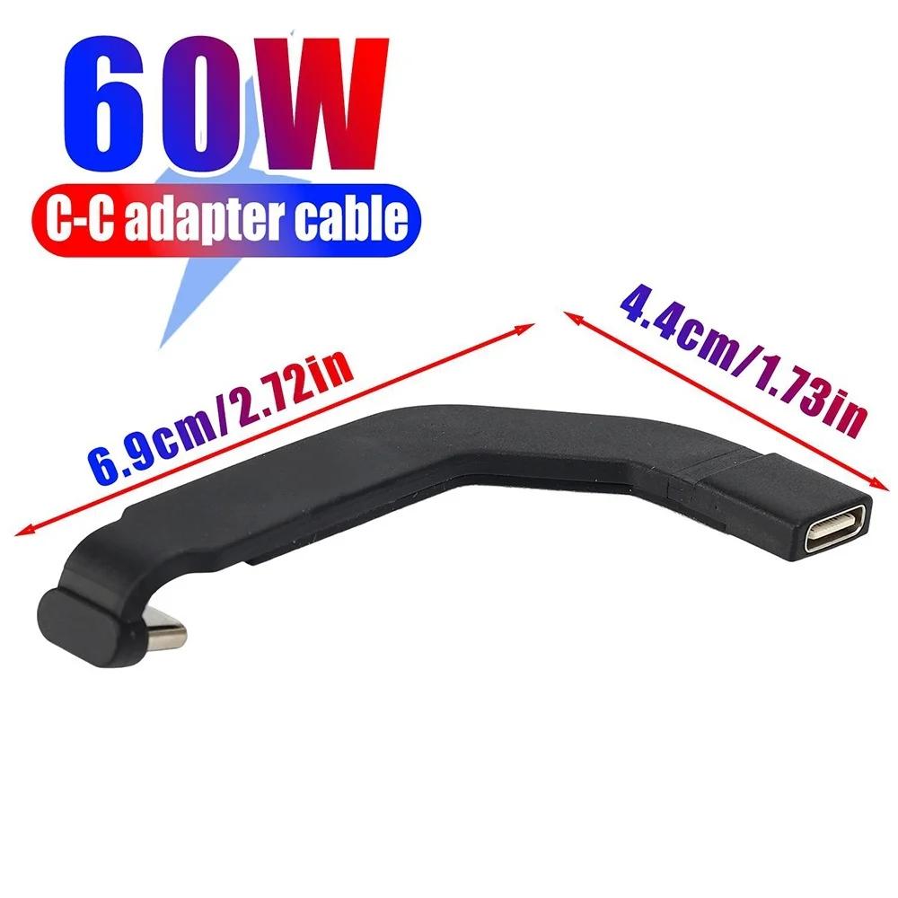 USB3.2 60W Elbow Type C Male to Female FPC Flexible Cable for Android Apple Tablet Charging Data Sync Connector