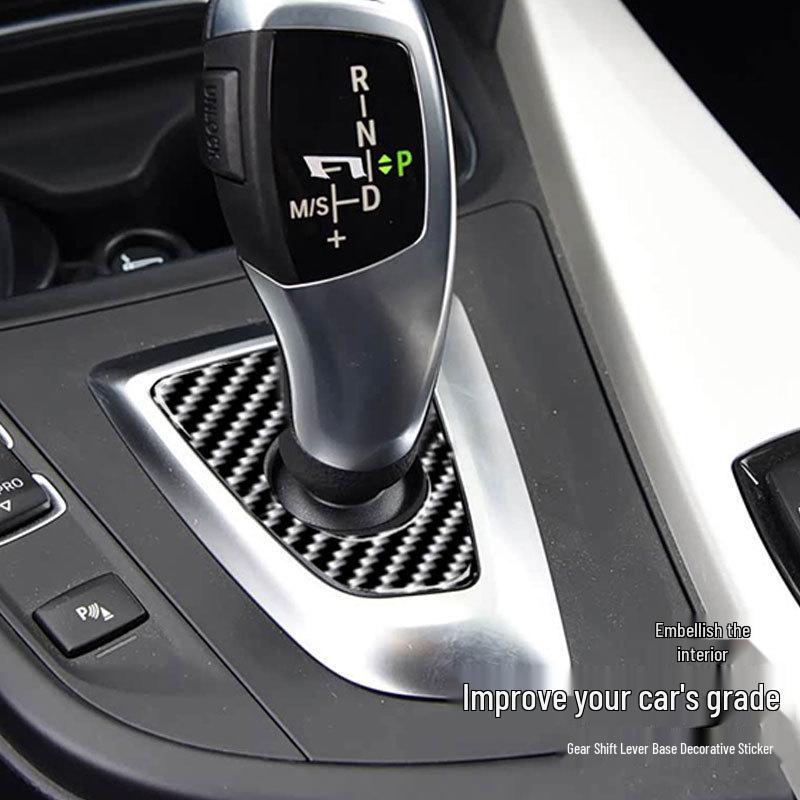 BMW 3 Series 320li F30 Carbon Fiber Gear Shift Console Sticker