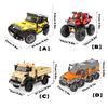 DIY Car Truck Building Block Set Toys Self Assembly Model Creative Desktop Decor Jeep Bricks Toy for Kids Educational