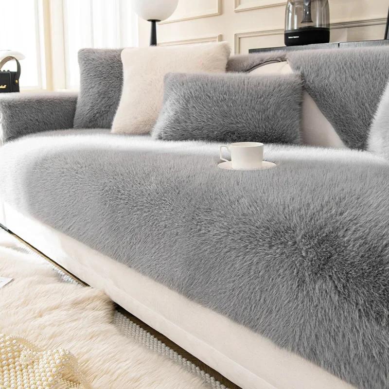 Thickened Mink Fur Sofa Cover Fixed Anti Slip And Warm Sofa Cushion Cover Comfortable And Soft Autumn And Winter New Style