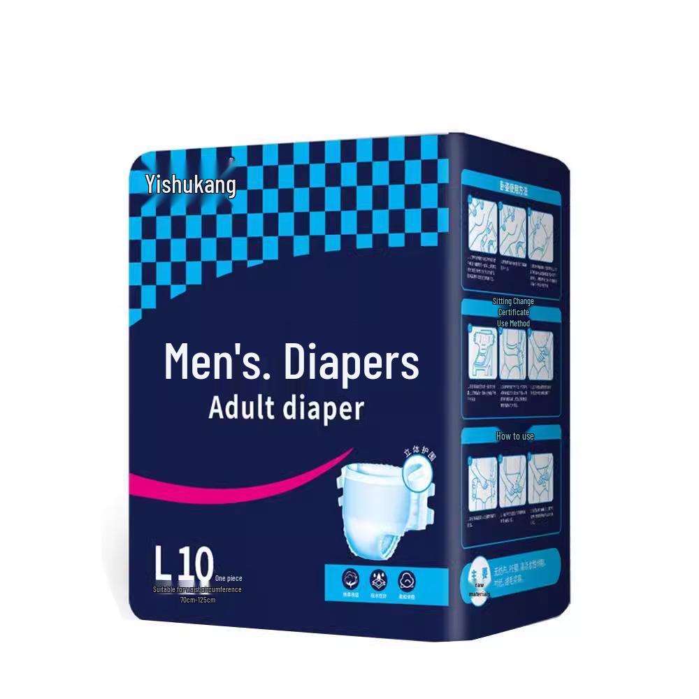 Yishukang Men's XL Adult Diapers for Elderly Incontinence