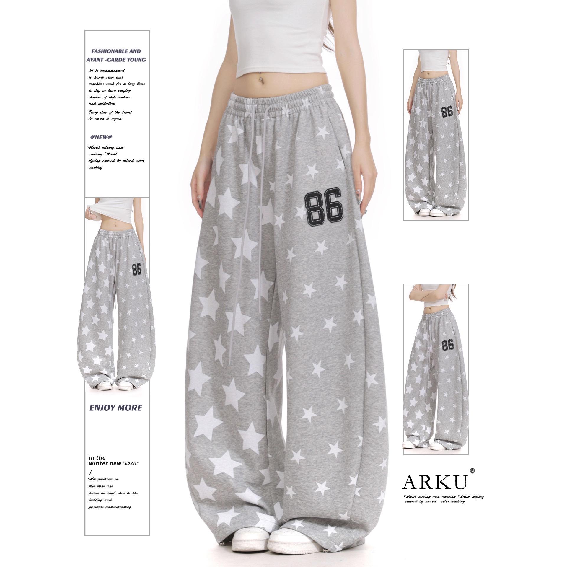 Women s Retro Star Print Elastic Waist Wide-Leg Pants - Autumn Winter Floor-Length S