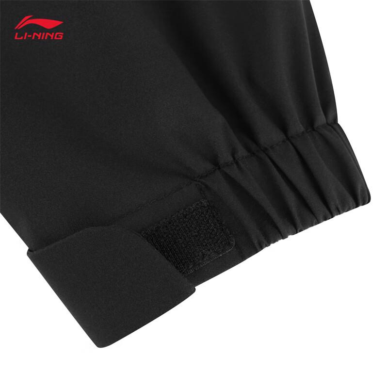 Li-Ning Men's Outdoor Hooded Jacket AFDUA07