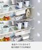 Yamazaki Tower Refrigerator Storage Adjustable W x D x Model 10213 Case, Width, White, 18.3-26.7cm 17.6cm 7.6cm H,