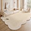 Cream Style Bedroom Decor Large Carpet Thick Plush Carpets for Living Room Irregular Shape Lounge Floor Mat Home Fluffy Soft Rug