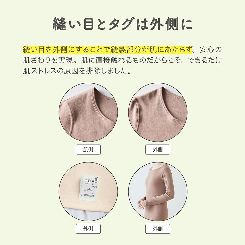 Belle Maison Long Sleeve Cotton Crew Neck Warm Inner Size LL Women's Shirt, Hotcot, Off-White,