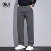 Baleno S&K Series Men's Straight-Leg Business Casual Pants