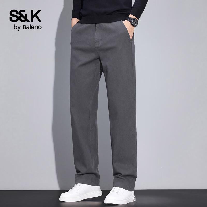 Baleno S&K Series Men's Straight-Leg Business Casual Pants